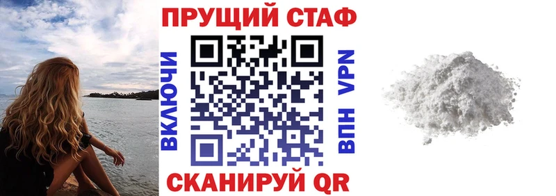 Купить наркотики Копейск Амфетамин  КОКАИН  blacksprut ссылка  МАРИХУАНА  МЕФ 