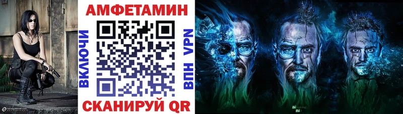 гидра сайт  Копейск  Amphetamine 98%  магазин продажи наркотиков 