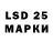 Ecstasy 280мг Amerlad mad