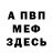 Amphetamine VHQ Natalij Sokur