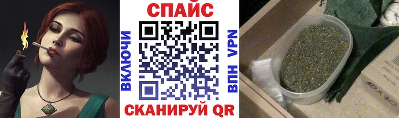 БУТИРАТ Butirat  Копейск 