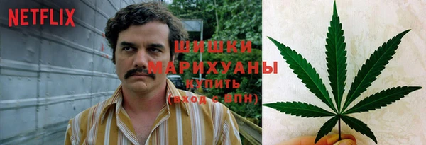 кокаин перу Алексеевка