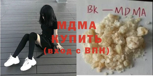 бутик Алексин