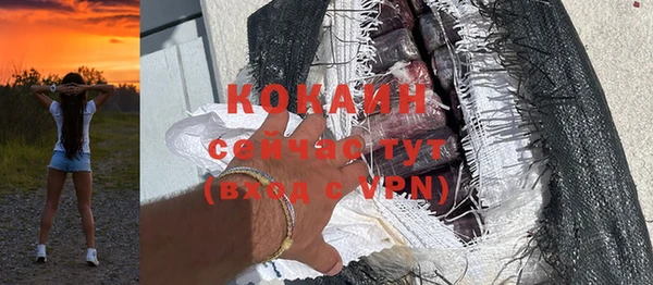 кокаин колумбия Алзамай