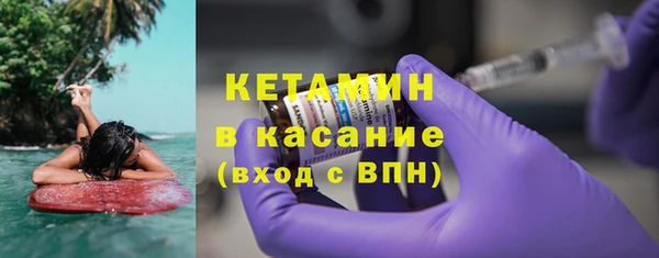 шишки Абдулино