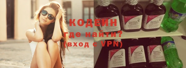 кокаин колумбия Алзамай