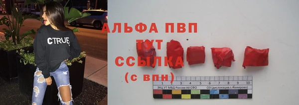 кокаин перу Алексеевка