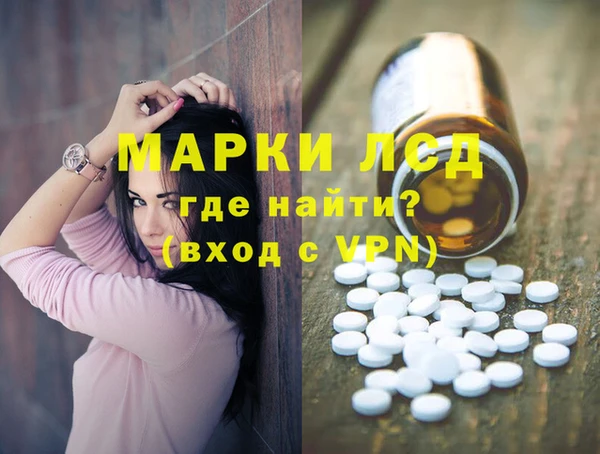 кокаин колумбия Алзамай