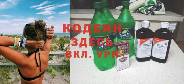 кокаин колумбия Алзамай