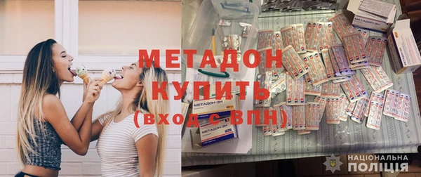 кокаин перу Алексеевка