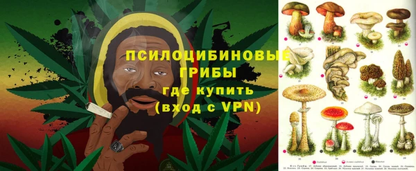 бутик Алексин