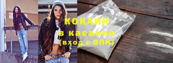 кокаин перу Алексеевка