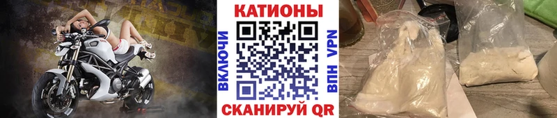 МЕФ 4 MMC  Копейск 